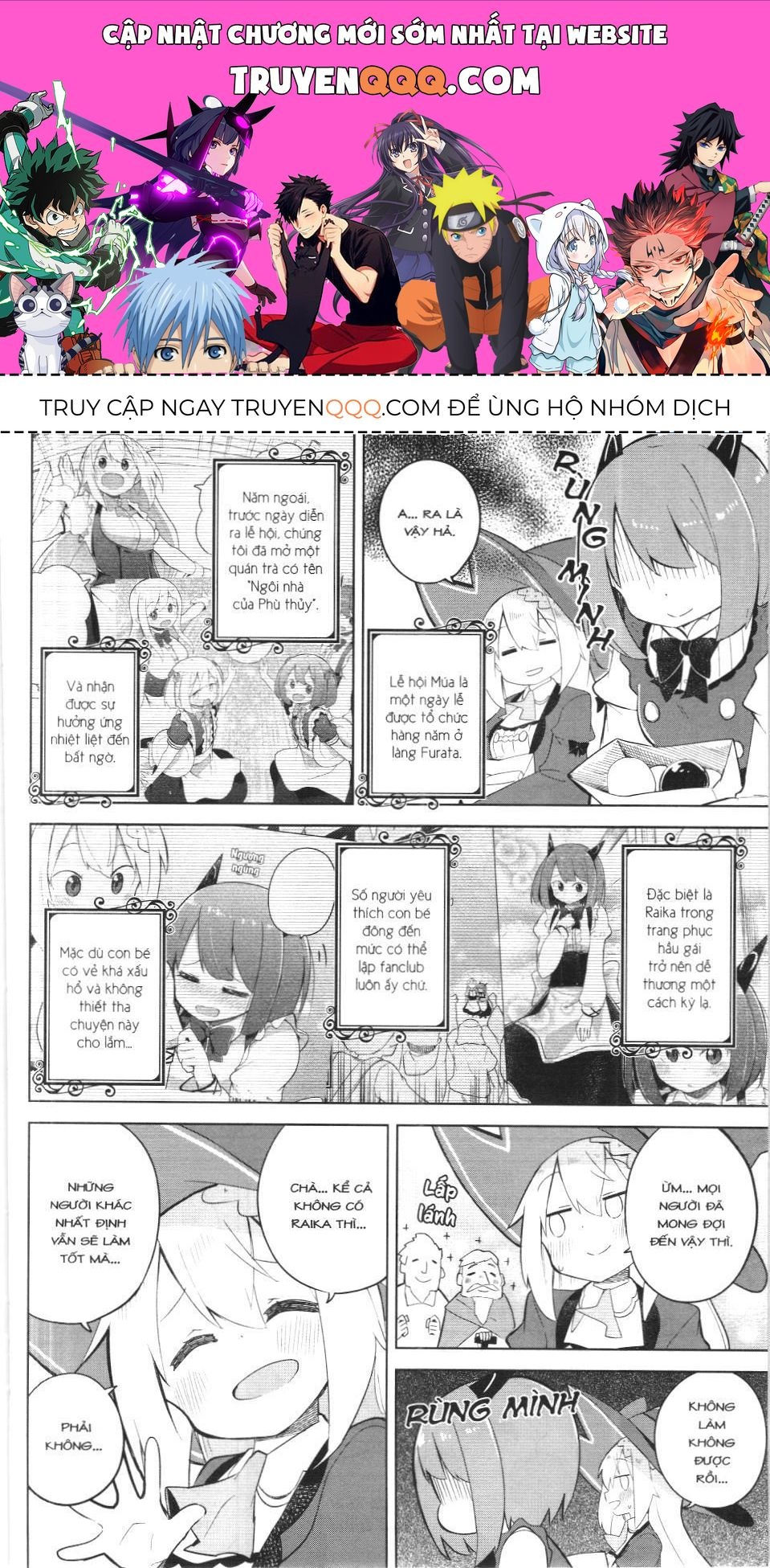 Diệt Slime Suốt 300 Năm, Tôi Levelmax Lúc Nào Chẳng Hay (Nxb Thế Giới) Chapter 52 - 1