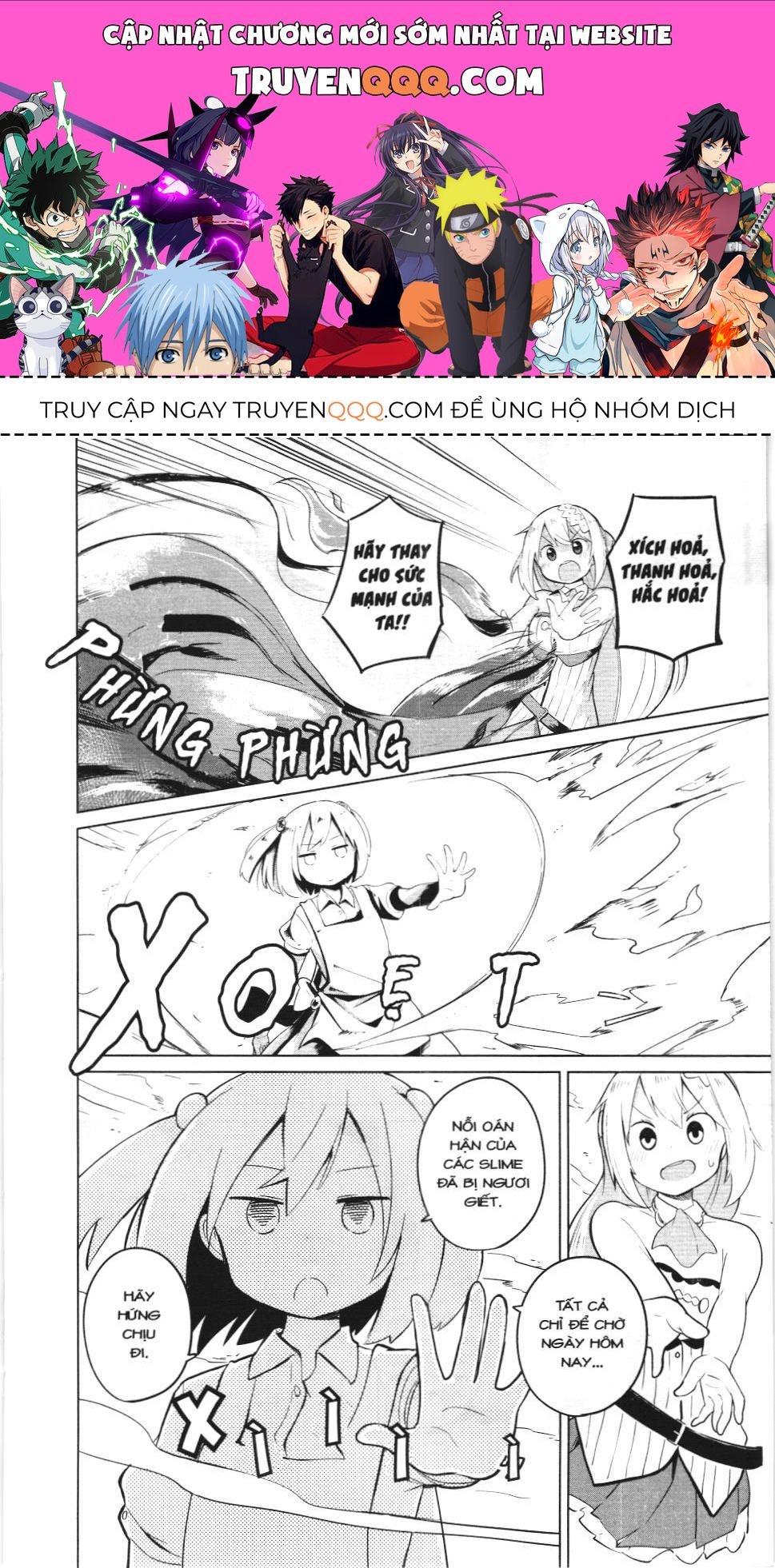 Diệt Slime Suốt 300 Năm, Tôi Levelmax Lúc Nào Chẳng Hay (Nxb Thế Giới) Chapter 7 - 1