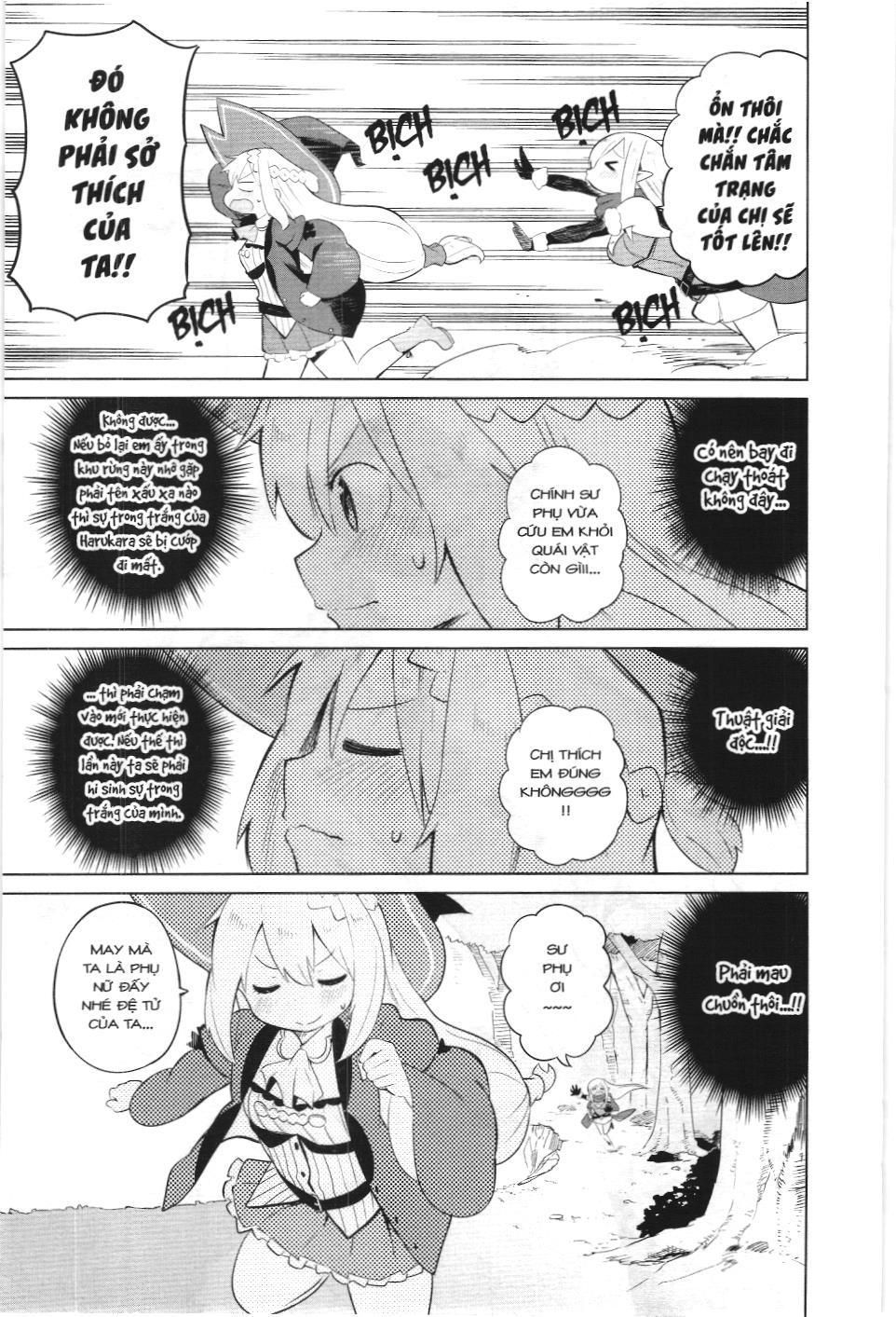 Diệt Slime Suốt 300 Năm, Tôi Levelmax Lúc Nào Chẳng Hay (Nxb Thế Giới) Chapter 8 - 26