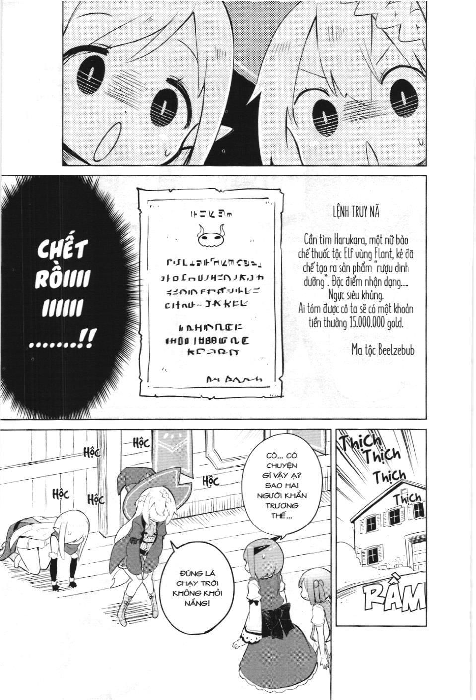 Diệt Slime Suốt 300 Năm, Tôi Levelmax Lúc Nào Chẳng Hay (Nxb Thế Giới) Chapter 9 - 9