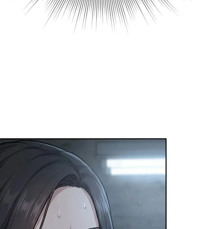 Toàn Cầu Băng Phong : Thu Nhận Hầu Gái, Bắt Đầu Từ Cô Vợ Kiêu Ngạo Nhà Bên Chapter 10 - 16