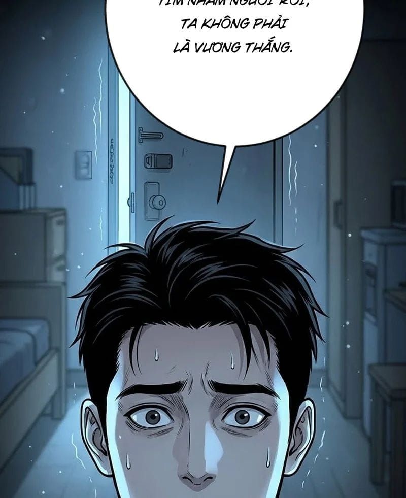 Toàn Cầu Băng Phong : Thu Nhận Hầu Gái, Bắt Đầu Từ Cô Vợ Kiêu Ngạo Nhà Bên Chapter 12 - 21