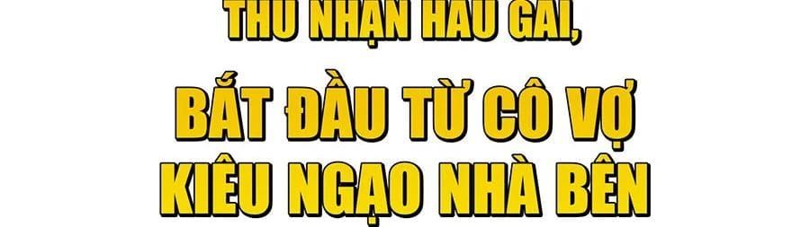 Toàn Cầu Băng Phong : Thu Nhận Hầu Gái, Bắt Đầu Từ Cô Vợ Kiêu Ngạo Nhà Bên Chapter 12 - 10