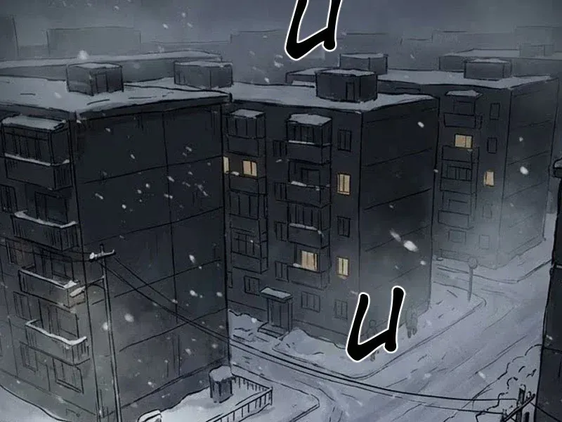 Toàn Cầu Băng Phong : Thu Nhận Hầu Gái, Bắt Đầu Từ Cô Vợ Kiêu Ngạo Nhà Bên Chapter 15 - 20