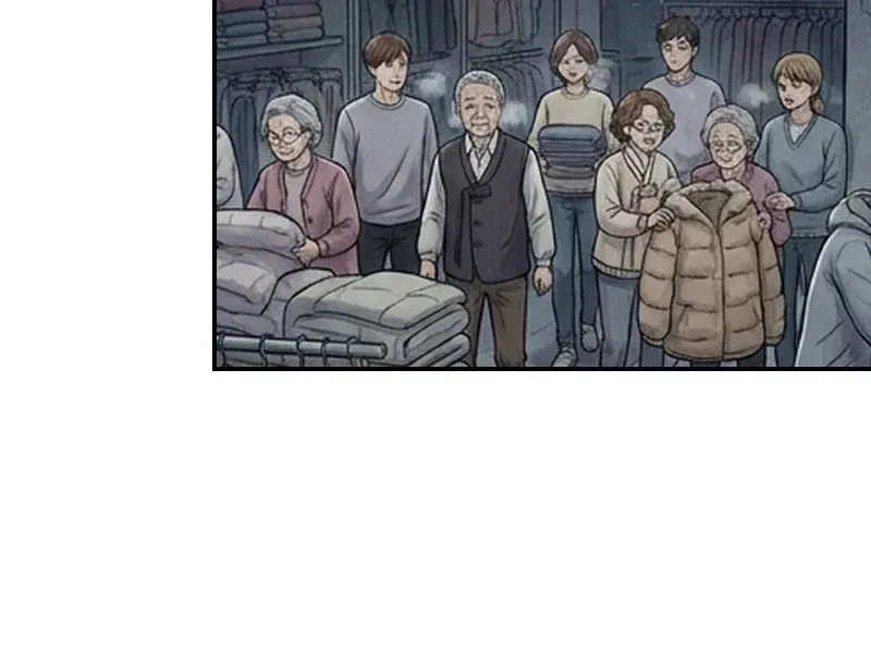 Toàn Cầu Băng Phong : Thu Nhận Hầu Gái, Bắt Đầu Từ Cô Vợ Kiêu Ngạo Nhà Bên Chapter 26 - 63