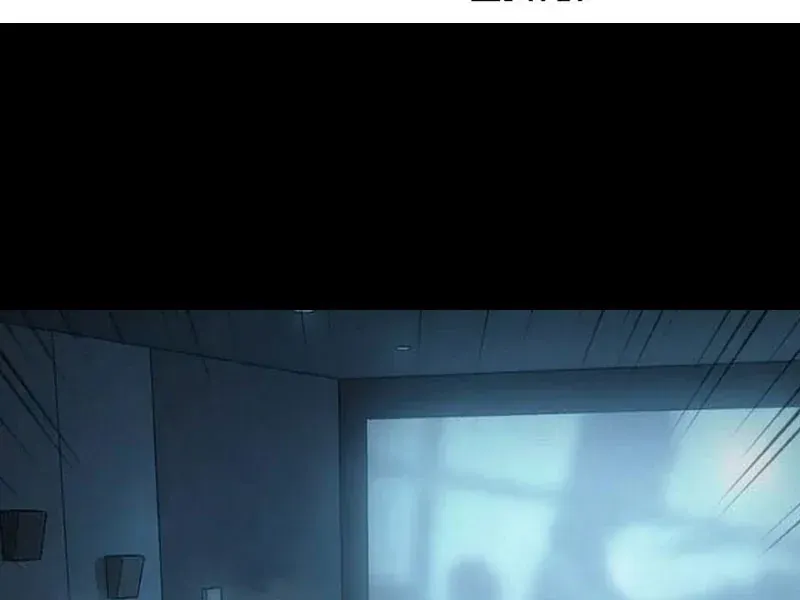 Toàn Cầu Băng Phong : Thu Nhận Hầu Gái, Bắt Đầu Từ Cô Vợ Kiêu Ngạo Nhà Bên Chapter 26 - 8