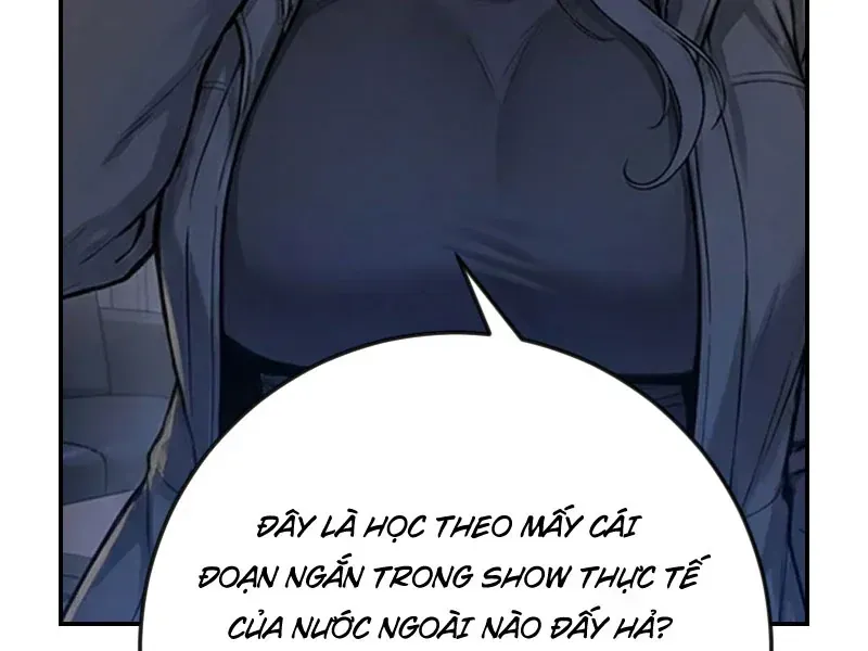 Toàn Cầu Băng Phong : Thu Nhận Hầu Gái, Bắt Đầu Từ Cô Vợ Kiêu Ngạo Nhà Bên Chapter 48 - 13