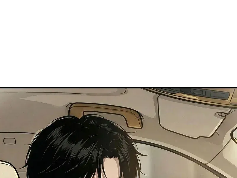 Toàn Cầu Băng Phong : Thu Nhận Hầu Gái, Bắt Đầu Từ Cô Vợ Kiêu Ngạo Nhà Bên Chapter 53 - 2