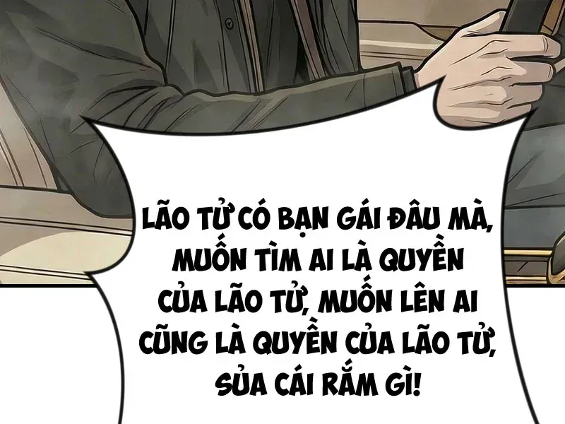 Toàn Cầu Băng Phong : Thu Nhận Hầu Gái, Bắt Đầu Từ Cô Vợ Kiêu Ngạo Nhà Bên Chapter 53 - 4