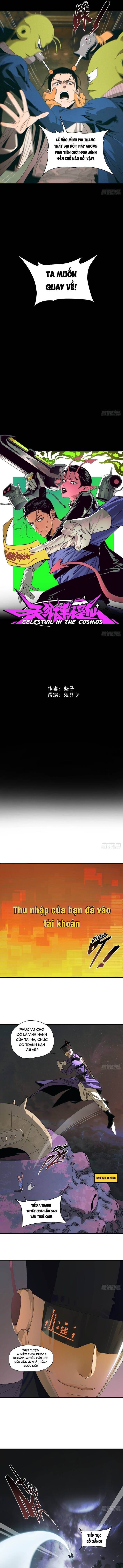 Đến Từ Thiên Ngoại Nhưng Không Phải Là Tiên Chapter 2 - 3