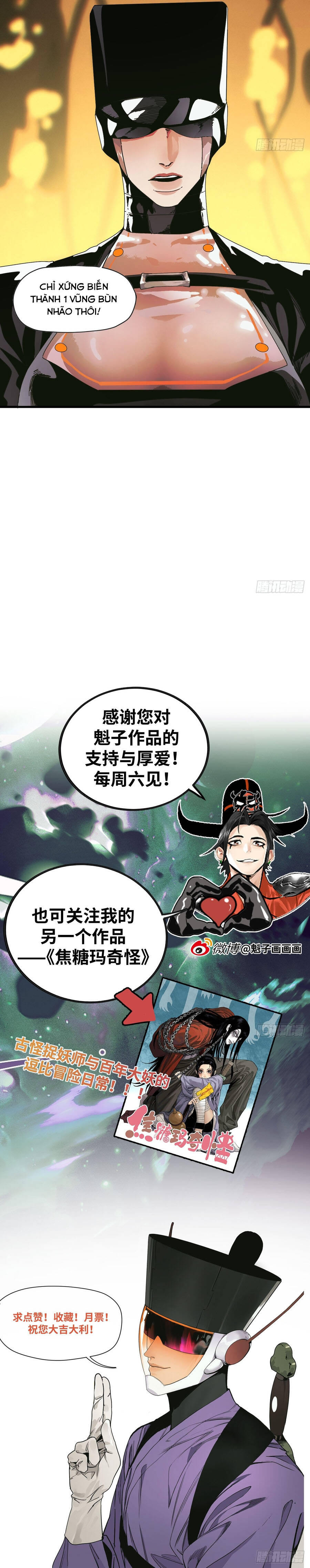 Đến Từ Thiên Ngoại Nhưng Không Phải Là Tiên Chapter 5 - 9