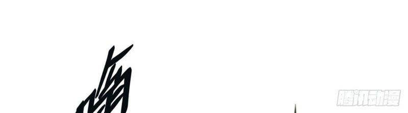 Mạt Thế Cao Ôn: Ta Dựa Vào Phòng An Toàn Thành Thần Chapter 1 - 147