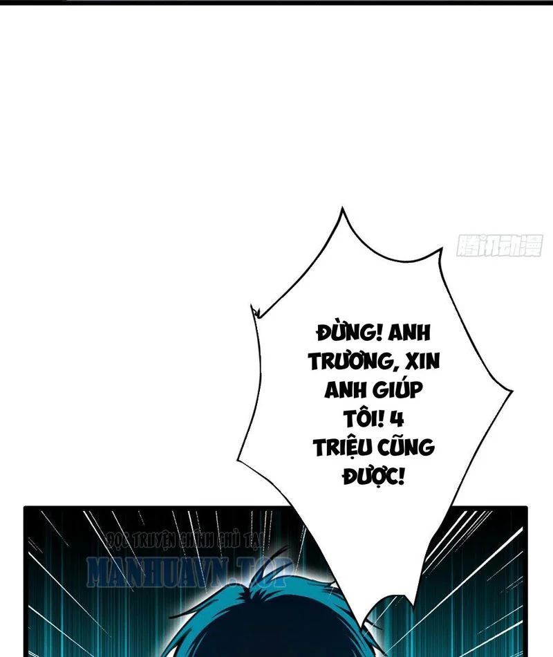 Mạt Thế Cao Ôn: Ta Dựa Vào Phòng An Toàn Thành Thần Chapter 1 - 25