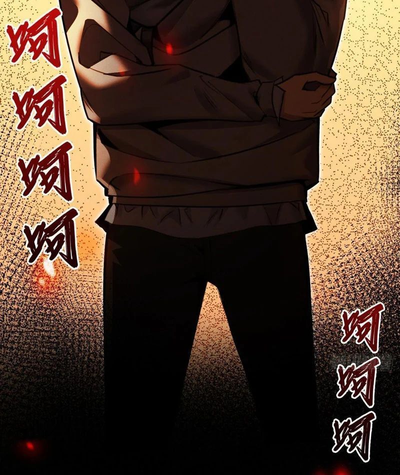 Mạt Thế Cao Ôn: Ta Dựa Vào Phòng An Toàn Thành Thần Chapter 1 - 79