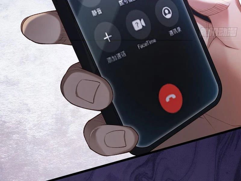 Mạt Thế Cao Ôn: Ta Dựa Vào Phòng An Toàn Thành Thần Chapter 2 - 4