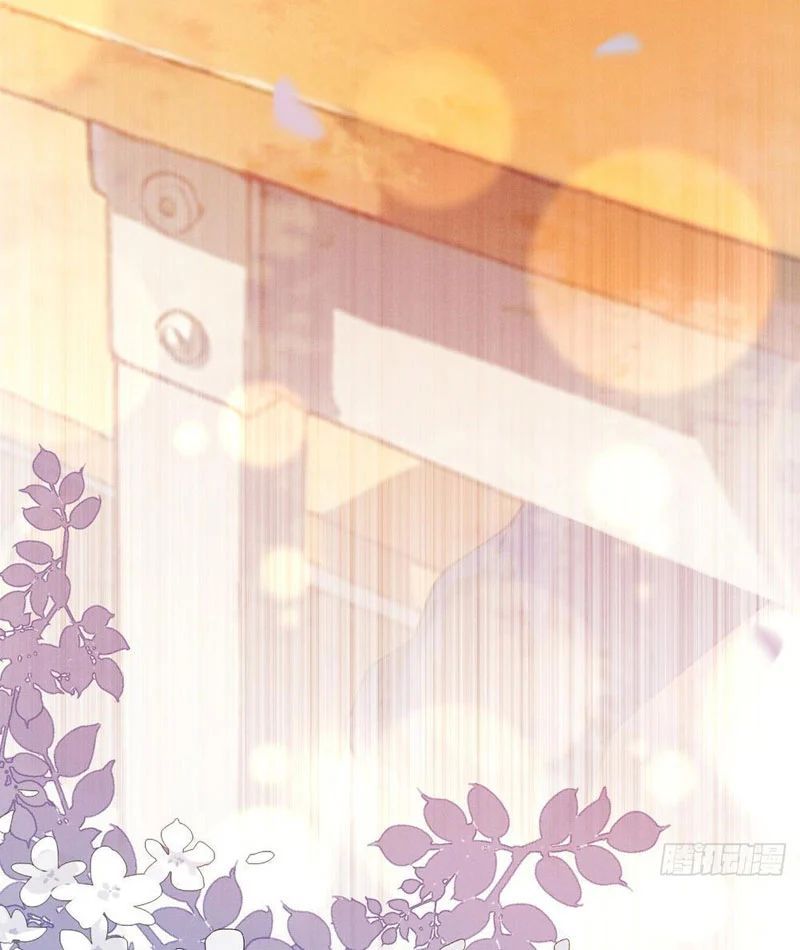 Mạt Thế Cao Ôn: Ta Dựa Vào Phòng An Toàn Thành Thần Chapter 3 - 12