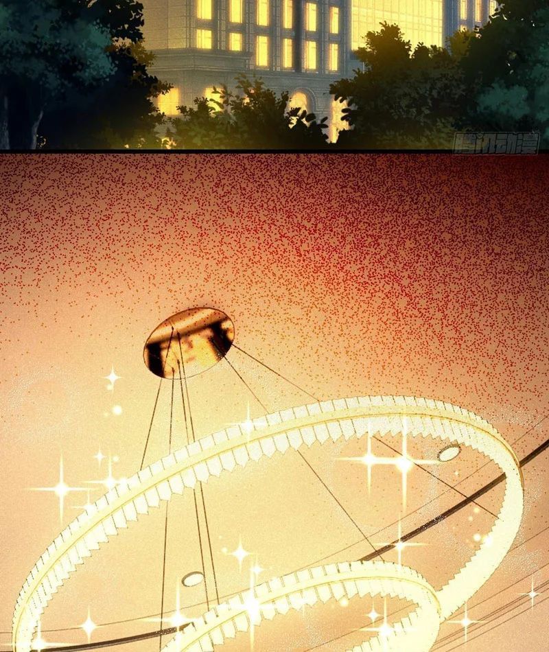 Mạt Thế Cao Ôn: Ta Dựa Vào Phòng An Toàn Thành Thần Chapter 3 - 118