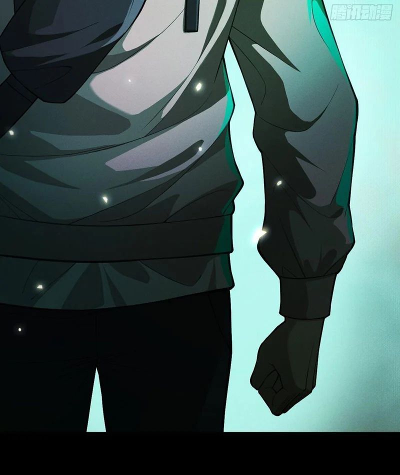 Mạt Thế Cao Ôn: Ta Dựa Vào Phòng An Toàn Thành Thần Chapter 3 - 19