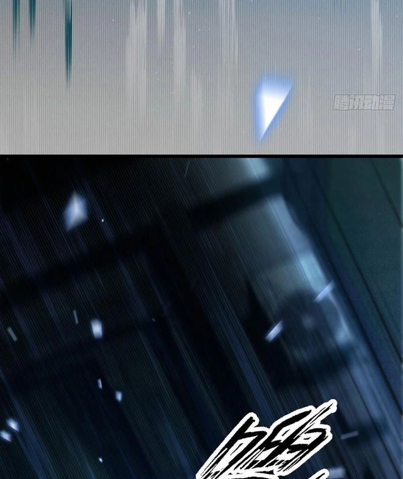 Mạt Thế Cao Ôn: Ta Dựa Vào Phòng An Toàn Thành Thần Chapter 3 - 25