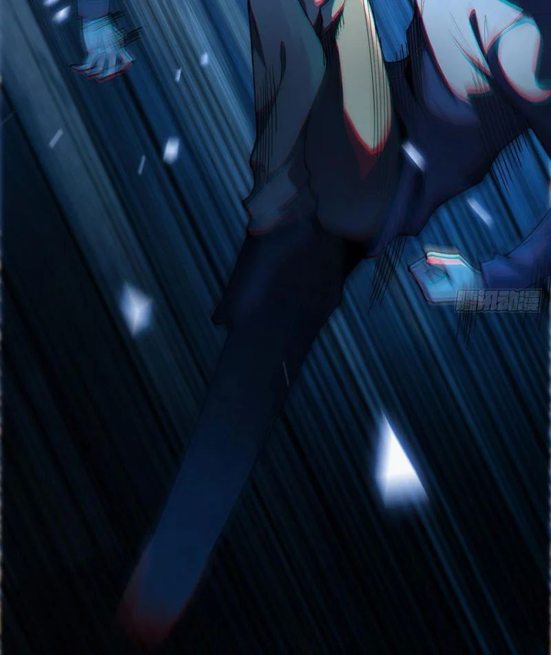 Mạt Thế Cao Ôn: Ta Dựa Vào Phòng An Toàn Thành Thần Chapter 3 - 27