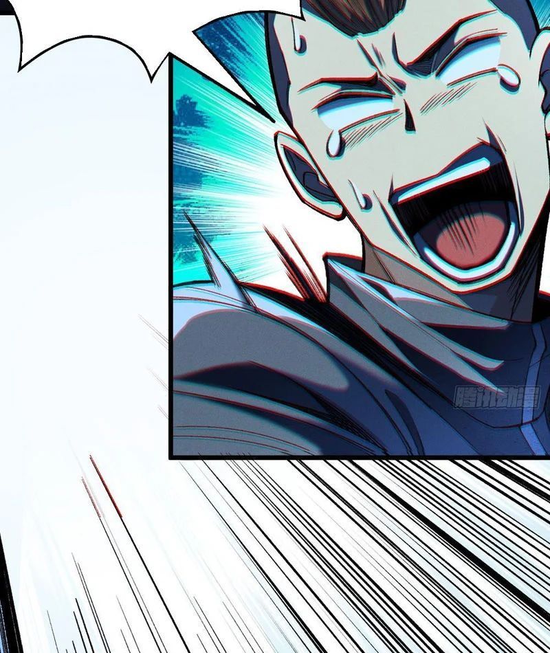 Mạt Thế Cao Ôn: Ta Dựa Vào Phòng An Toàn Thành Thần Chapter 3 - 30