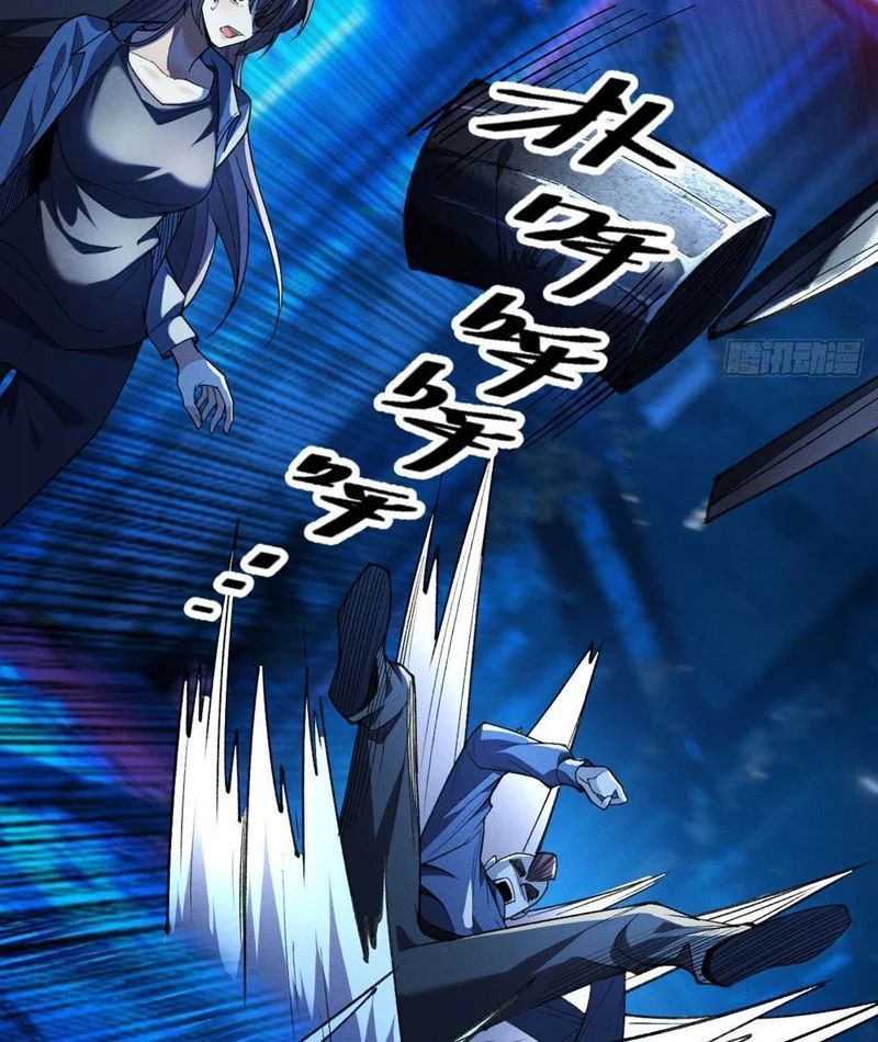 Mạt Thế Cao Ôn: Ta Dựa Vào Phòng An Toàn Thành Thần Chapter 3 - 37