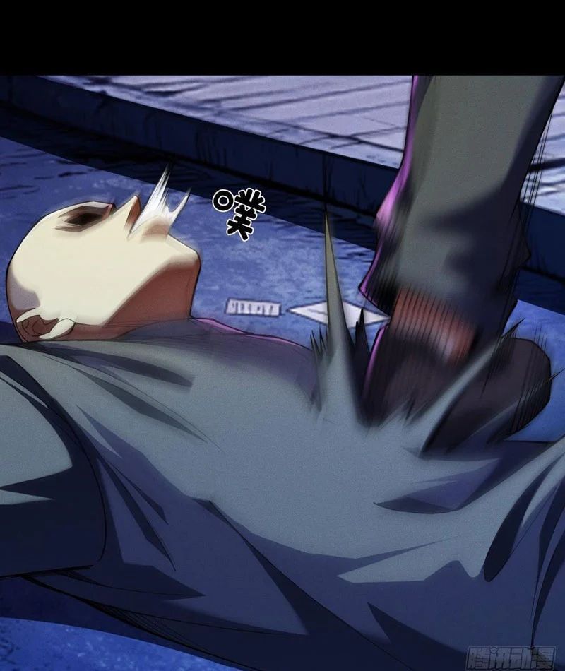 Mạt Thế Cao Ôn: Ta Dựa Vào Phòng An Toàn Thành Thần Chapter 3 - 69