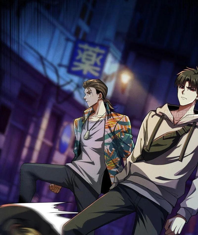 Mạt Thế Cao Ôn: Ta Dựa Vào Phòng An Toàn Thành Thần Chapter 3 - 71