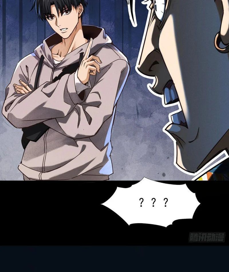 Mạt Thế Cao Ôn: Ta Dựa Vào Phòng An Toàn Thành Thần Chapter 3 - 92