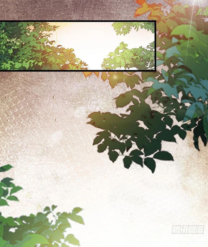 Mạt Thế Cao Ôn: Ta Dựa Vào Phòng An Toàn Thành Thần Chapter 4 - 104