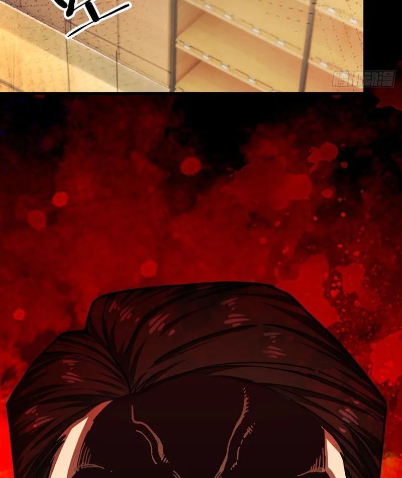 Mạt Thế Cao Ôn: Ta Dựa Vào Phòng An Toàn Thành Thần Chapter 4 - 114