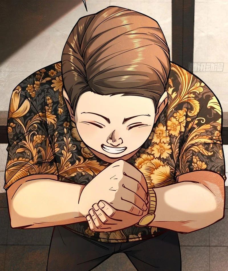 Mạt Thế Cao Ôn: Ta Dựa Vào Phòng An Toàn Thành Thần Chapter 4 - 21