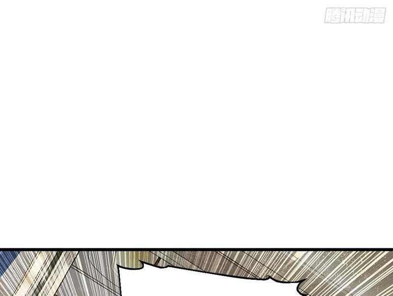 Mạt Thế Cao Ôn: Ta Dựa Vào Phòng An Toàn Thành Thần Chapter 5 - 101