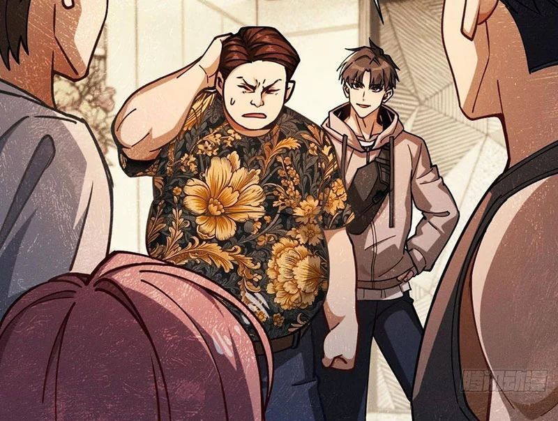 Mạt Thế Cao Ôn: Ta Dựa Vào Phòng An Toàn Thành Thần Chapter 5 - 109