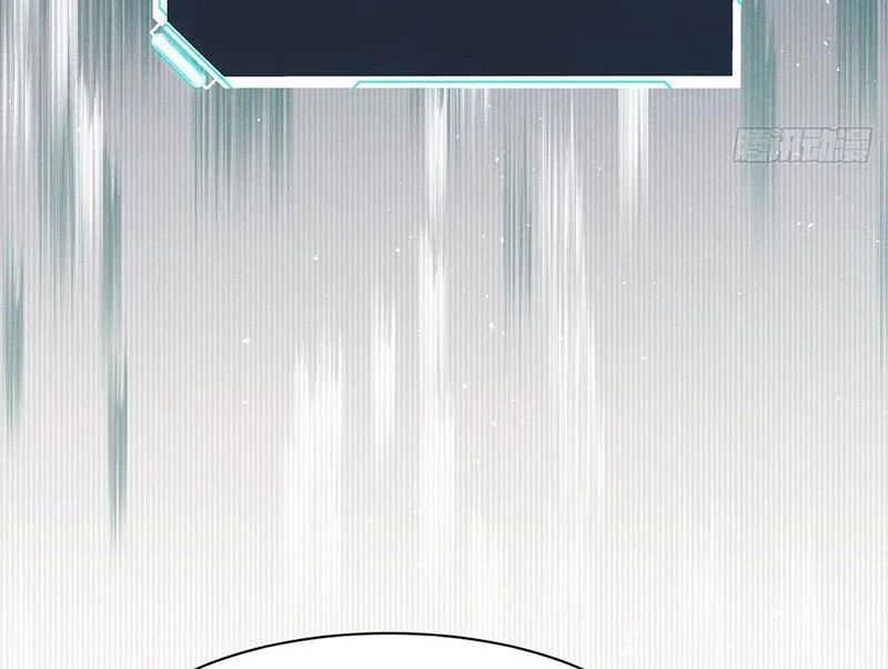 Mạt Thế Cao Ôn: Ta Dựa Vào Phòng An Toàn Thành Thần Chapter 5 - 115