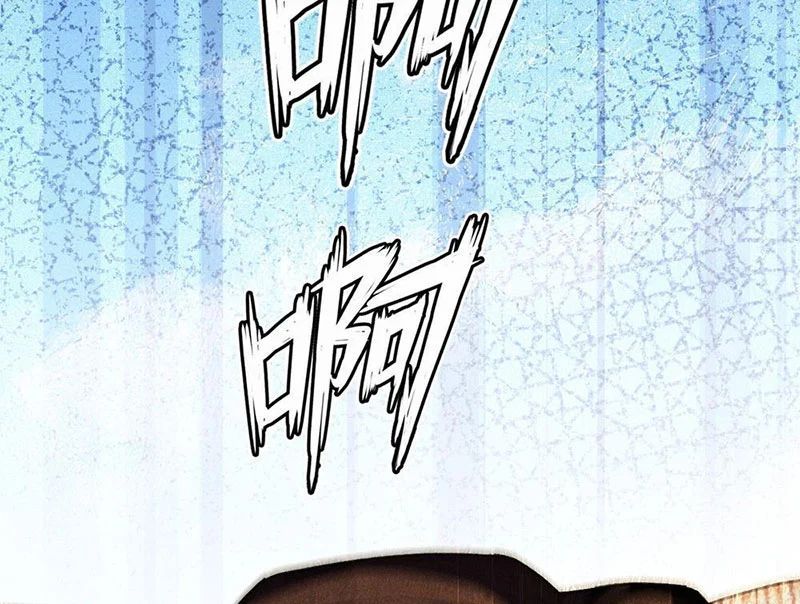 Mạt Thế Cao Ôn: Ta Dựa Vào Phòng An Toàn Thành Thần Chapter 5 - 130