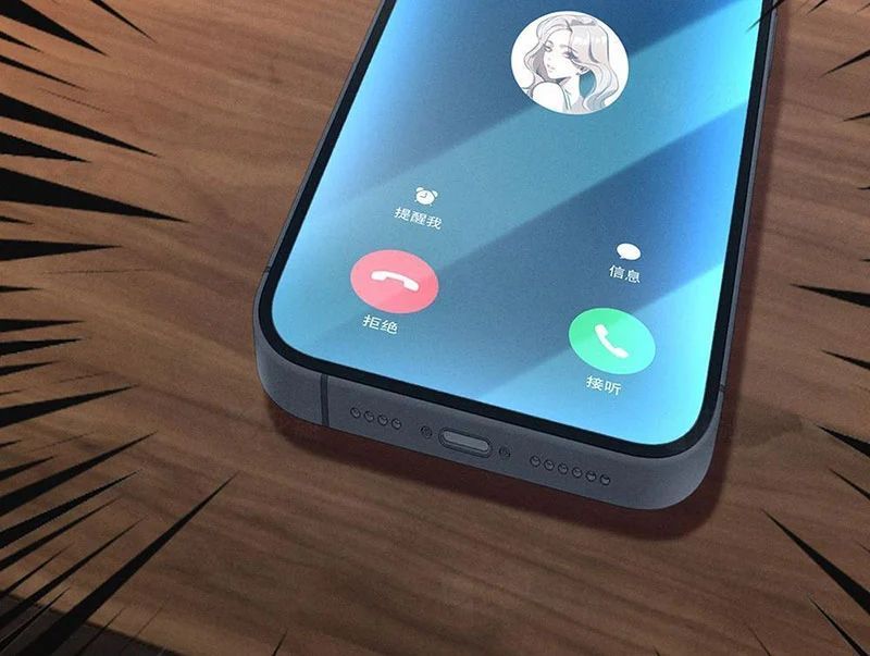 Mạt Thế Cao Ôn: Ta Dựa Vào Phòng An Toàn Thành Thần Chapter 5 - 144