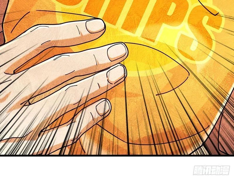 Mạt Thế Cao Ôn: Ta Dựa Vào Phòng An Toàn Thành Thần Chapter 5 - 33