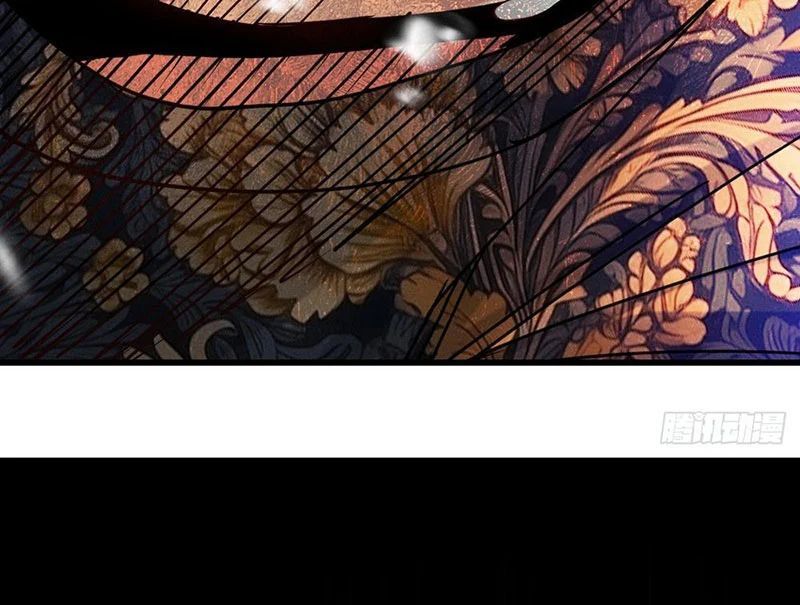 Mạt Thế Cao Ôn: Ta Dựa Vào Phòng An Toàn Thành Thần Chapter 5 - 37