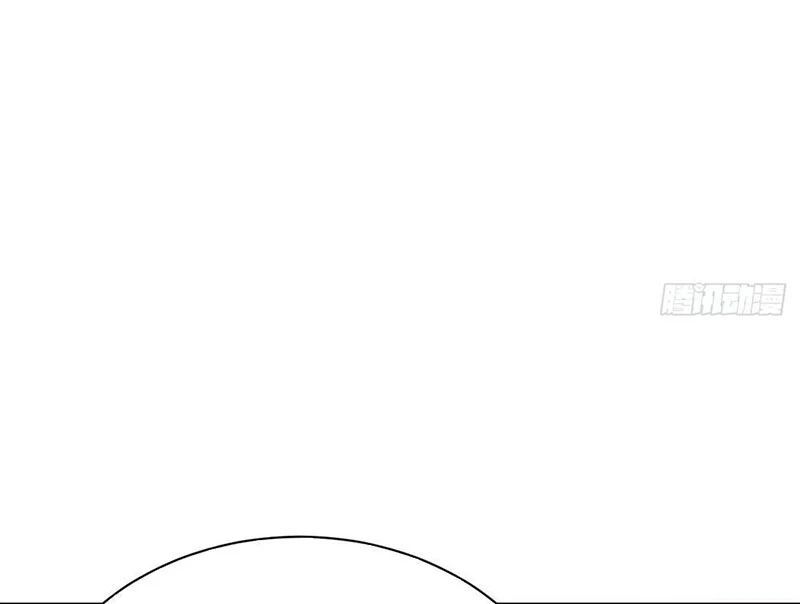 Mạt Thế Cao Ôn: Ta Dựa Vào Phòng An Toàn Thành Thần Chapter 5 - 56