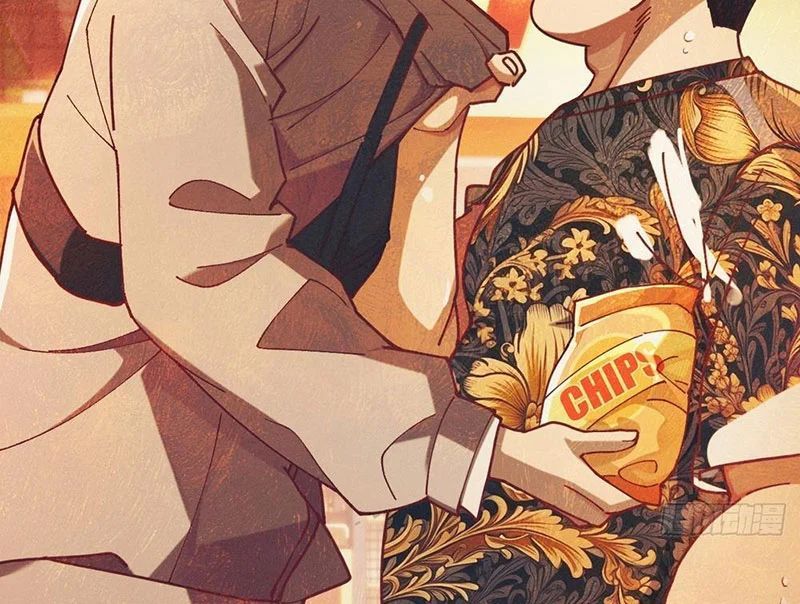 Mạt Thế Cao Ôn: Ta Dựa Vào Phòng An Toàn Thành Thần Chapter 5 - 58