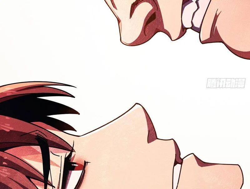 Mạt Thế Cao Ôn: Ta Dựa Vào Phòng An Toàn Thành Thần Chapter 5 - 81