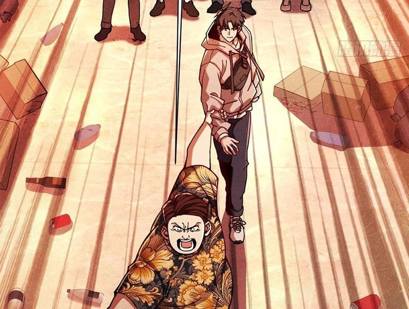 Mạt Thế Cao Ôn: Ta Dựa Vào Phòng An Toàn Thành Thần Chapter 5 - 86