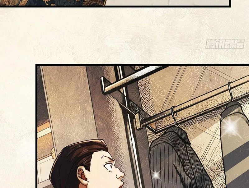 Mạt Thế Cao Ôn: Ta Dựa Vào Phòng An Toàn Thành Thần Chapter 5 - 93