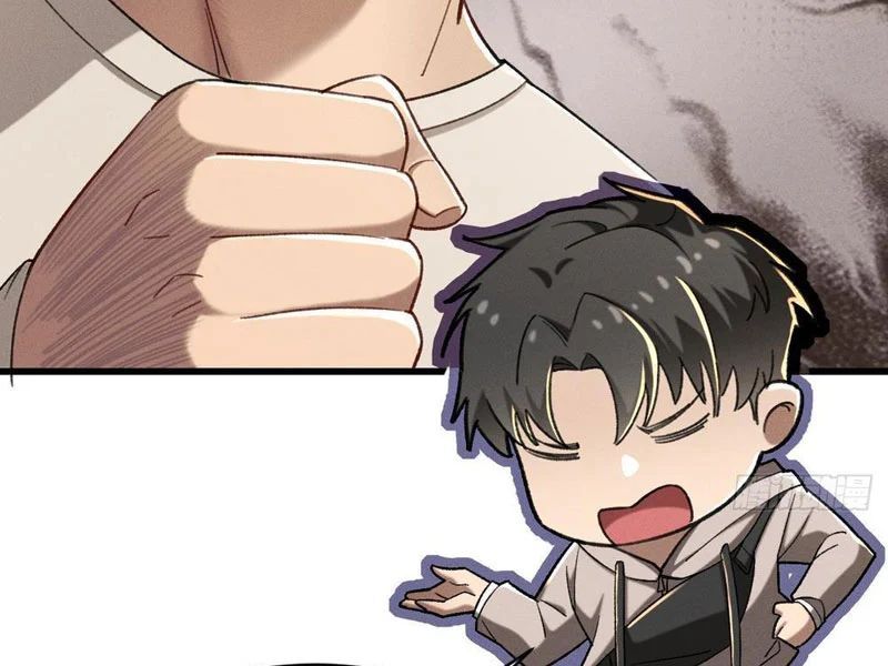 Mạt Thế Cao Ôn: Ta Dựa Vào Phòng An Toàn Thành Thần Chapter 6 - 110