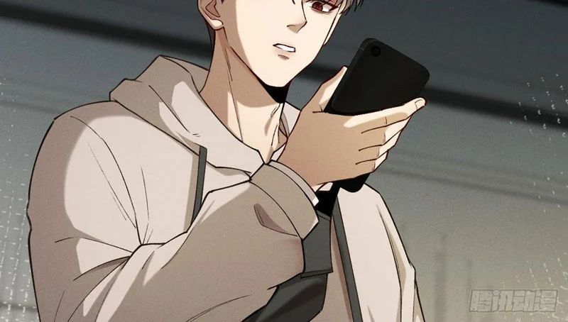 Mạt Thế Cao Ôn: Ta Dựa Vào Phòng An Toàn Thành Thần Chapter 6 - 132