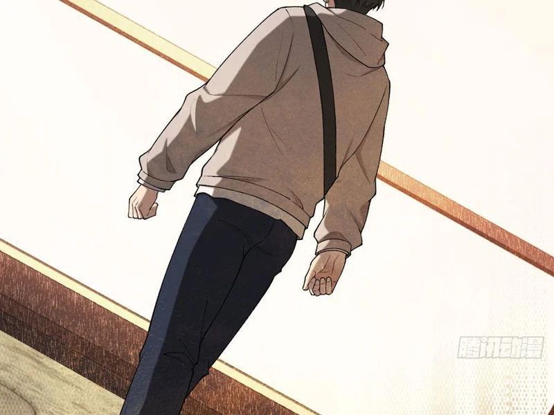 Mạt Thế Cao Ôn: Ta Dựa Vào Phòng An Toàn Thành Thần Chapter 6 - 141