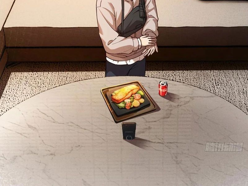 Mạt Thế Cao Ôn: Ta Dựa Vào Phòng An Toàn Thành Thần Chapter 6 - 21