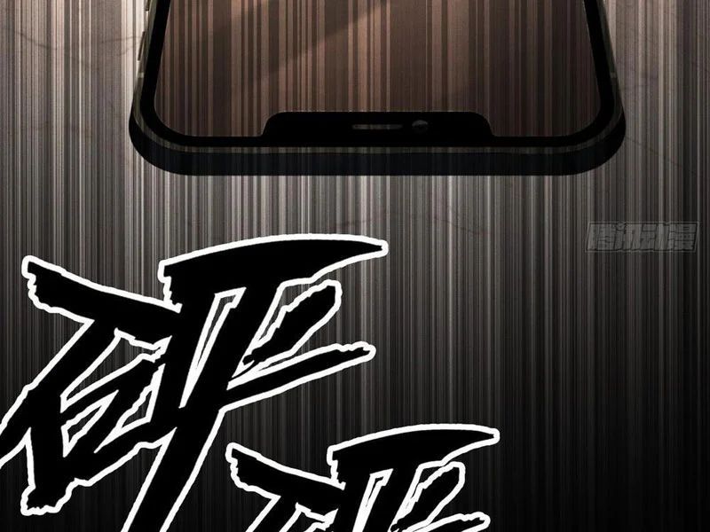 Mạt Thế Cao Ôn: Ta Dựa Vào Phòng An Toàn Thành Thần Chapter 6 - 87