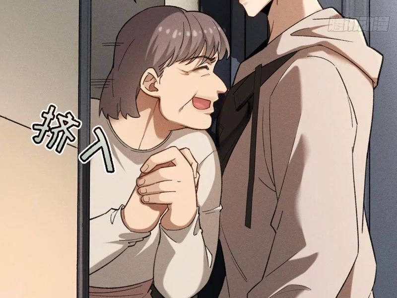 Mạt Thế Cao Ôn: Ta Dựa Vào Phòng An Toàn Thành Thần Chapter 6 - 98